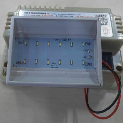 ספק כוח לתאורת חירום מעלית AC110-420V מק"ט 404044