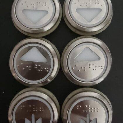 לחצן מעלית KONE מק"ט KM851942G03