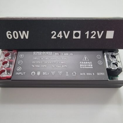 ספק כוח ממיר מתח 24V 60W מ 220V מק"ט 404035