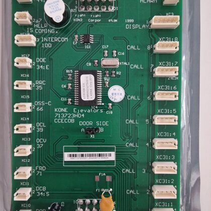 כרטיס דלת KONE מק"ט KM713720G51