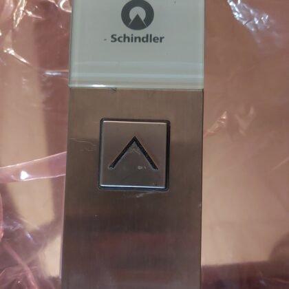 פאנל חוץ קריאה שינדלר ID.NR 59327702