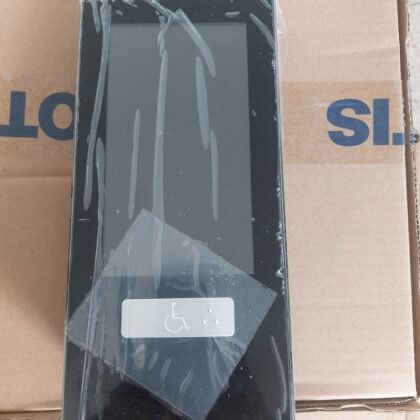 דיסטניישן Otis Compass® 360 TouchPad